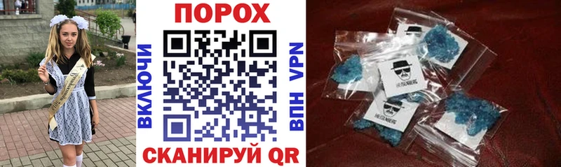 Amphetamine VHQ  hydra   Нижний Новгород 