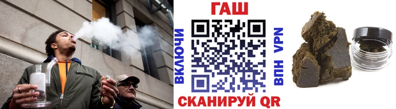 дарнет шоп shop официальный сайт Гашиш гарик Нижний Новгород OMG маркетплейс