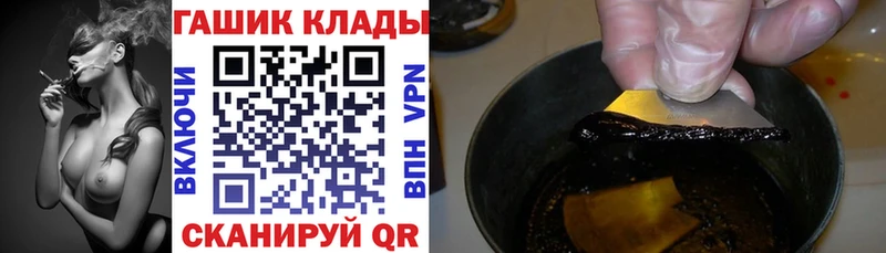 Гашиш Изолятор Нижний Новгород