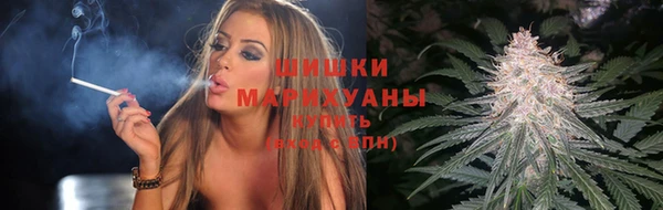 МДМА Балахна