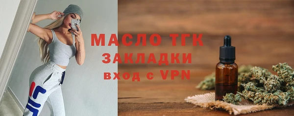 гашик Баксан