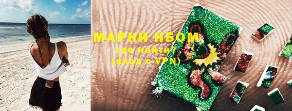 гашик Баксан