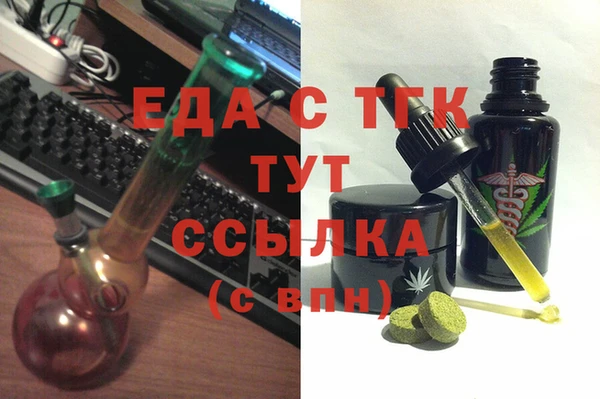 гашик Баксан