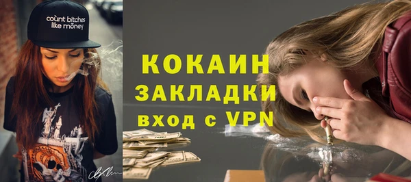 гашик Баксан