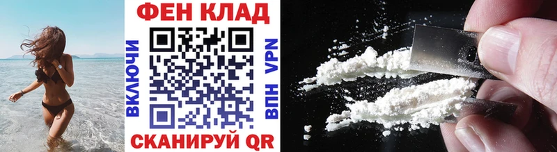 Метамфетамин витя  Нижний Новгород 