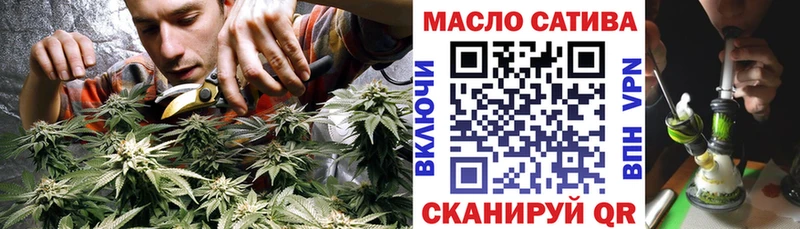 ТГК вейп с тгк  Нижний Новгород 