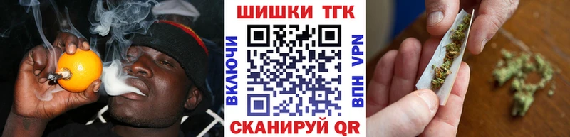 даркнет сайт  дарк нет состав  Марихуана планчик  Нижний Новгород 
